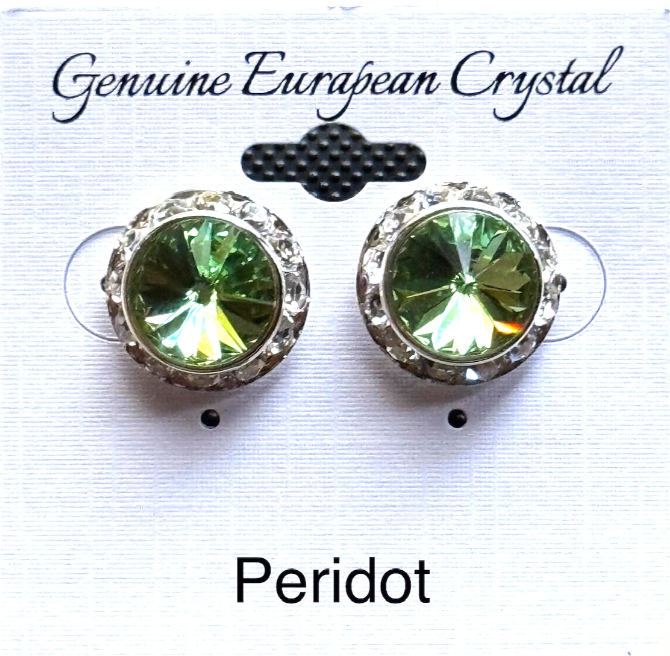 Large Colored Competiton Earrings (15MM)